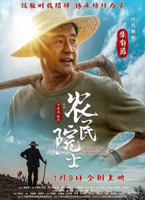 www婷婷